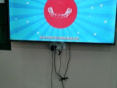 -爱尚大众口腔(南湖花园门诊)