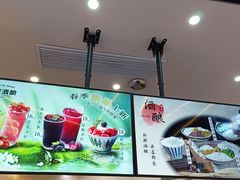 -金茂览秀城