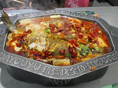 -马有鱼·馕坑烤全鱼(美美2店)