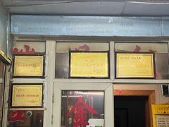 -金记大肠(瑞昌路店)