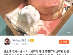 -萧邦音乐会所KTV(向西店)