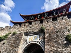 -大理古城
