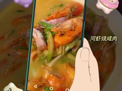 -东方明珠老上海8号餐厅(东方明珠广播电视塔店)