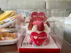 -味多美蛋糕(杨闸环岛店)