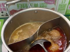 -一围肥牛小火锅(高铁吾悦店)