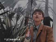 -悦哉·派对·草坪婚礼·围炉煮茶(三圣乡店)
