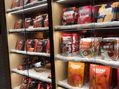 -海底捞火锅(塘厦天虹店)