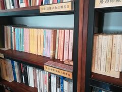 -二楼南书房