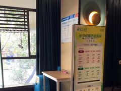 -金色印象·4K影院式足体养生(南坪桃源店)