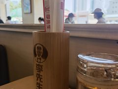 -李先生牛肉面大王(东营友谊广场店)
