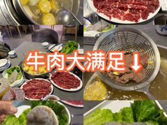 -贵宾牛·潮汕牛肉火锅(珠池总店)