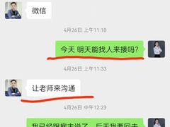 -大班家政月嫂育儿嫂(深圳NO.1店)