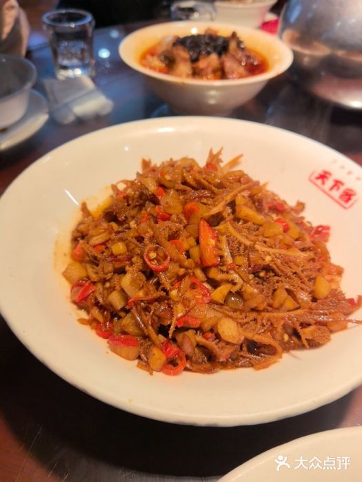 天下客饭店(中山路店)图片