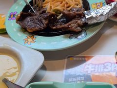 -豪客来牛排(中华城店)