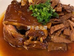 -鼎泰丰(渔阳店)