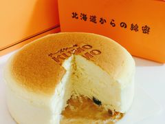 -KUMO KUMO甜品·冰淇淋(深圳壹方城店)