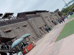 -呀路古热带植物园