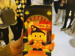 -泡泡玛特POPMART(上海环球港店)