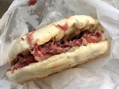-杨天玉腊牛羊肉店