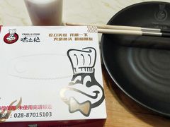-味之绝热血美蛙鱼火锅(中坝店)