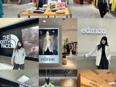-盛京大奥莱(沈阳奥体店)