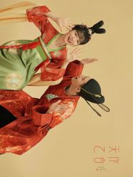 -北遇映画PHOTO GRAPHY STUDIO
