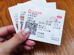 -中影国际影城(兰生大厦店)