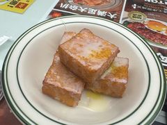 -文通冰室(东方宝泰店)