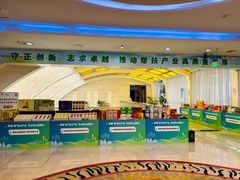 -海门鱼仔·潮汕味(燕岭店)