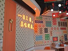 -维园港式茶餐厅(龙岗盛平店)