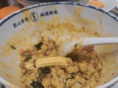 -臻陕府·陕西手工面(秀沿路店)