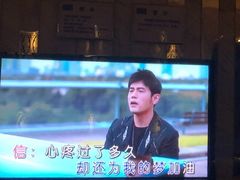 -堂会·KTV·自助餐·团建聚会(天河店)