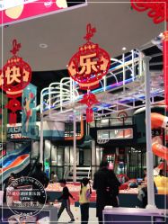 -龙小湖探索乐园 Little Hoo Galaxy(龙湖重庆金沙天街店)