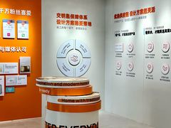 -住范儿家装·整体家装·装修设计