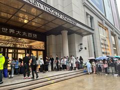 -新世界新丸中心-地下停车场