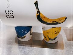 -Manner Coffee(淮海755店)
