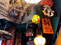 -一道浪居酒屋