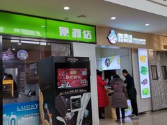 -窦店服务区-停车场