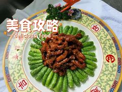 -鹿鸣春饭店(总店)