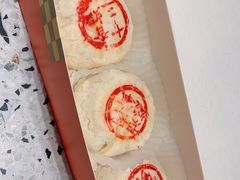 月饼-喜茶(无锡荟聚中心店)