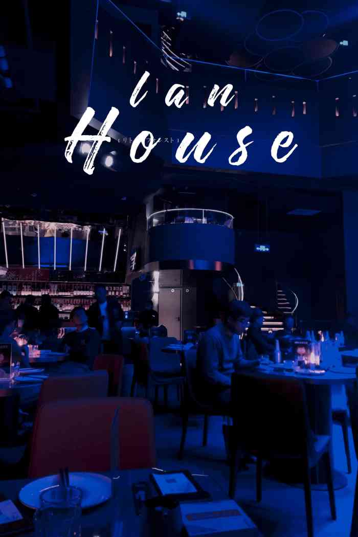 lan house酒吧-"[薄荷]环境:环境算乐清音乐轻吧里面逼.