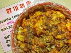 -胖哥料理(兴义里店)