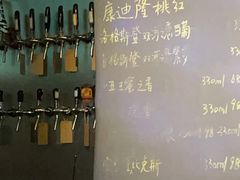 -吹泡·Triphop(棋盘店)