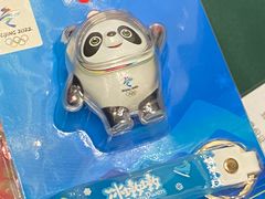 -资和信百货商场