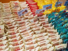 -嘉华鲜花饼(大理元帅府店)