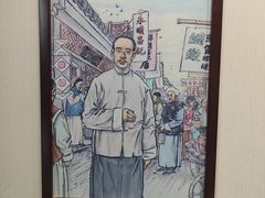 -同仁堂(北苑双营路店)