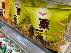 -7-11便利店(连城新天地店)