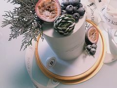 -Biteology Artisan Cakes(红庄·国际文化保税创新园店)