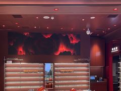 -MUJOSH木九十眼镜(长沙IFS国金中心店)