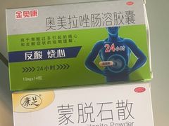 -英冠索菲特酒店·萧湘阁中餐厅